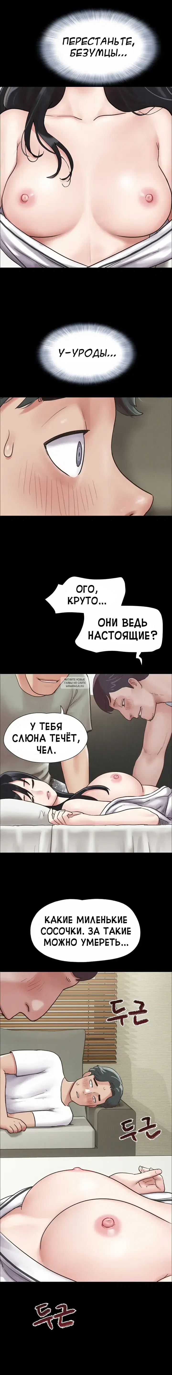 Page 22.000