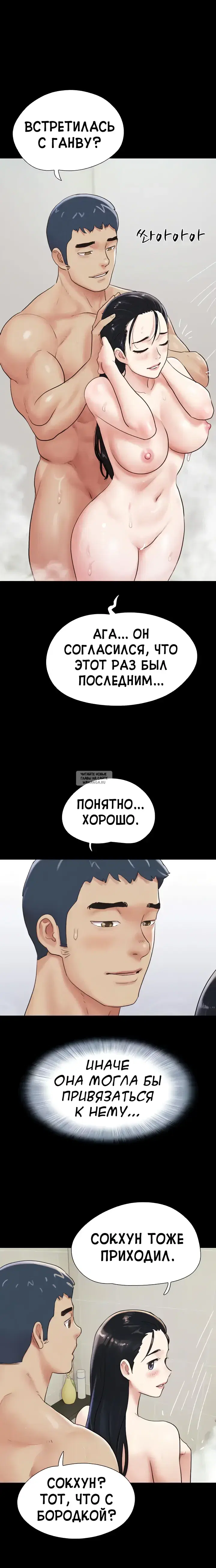 Page 22.000