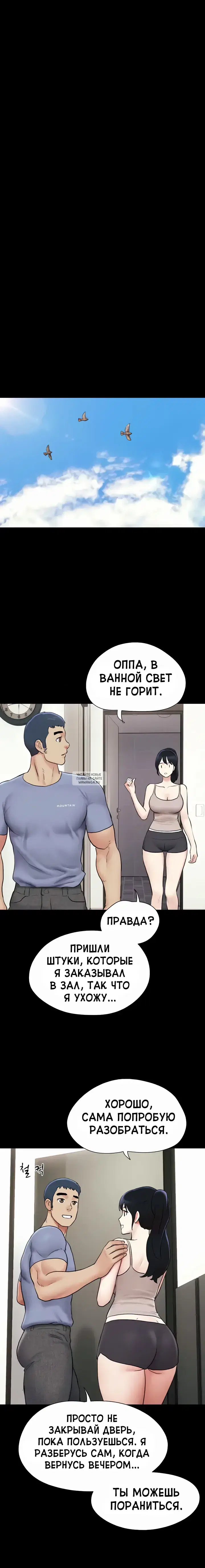 Page 22.000