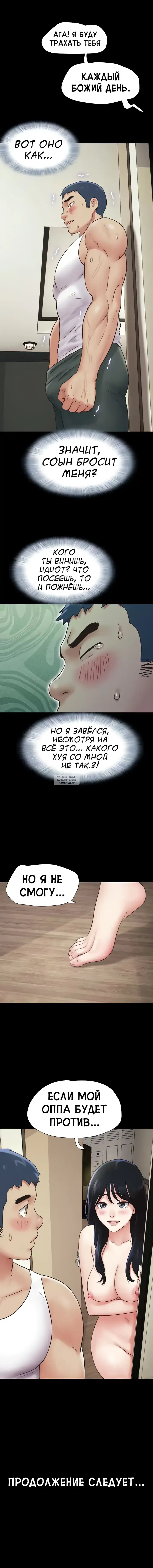 Page 22.000