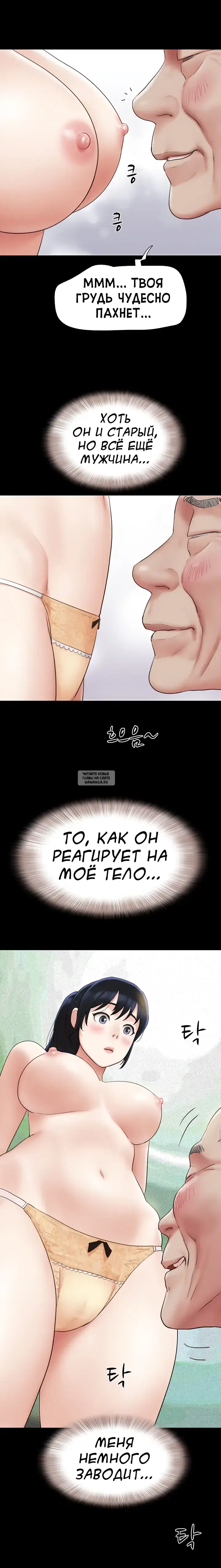 Page 22.000