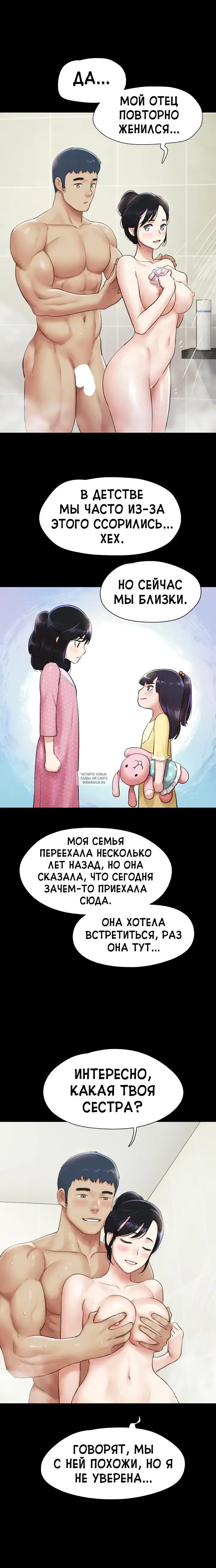 Page 22.000