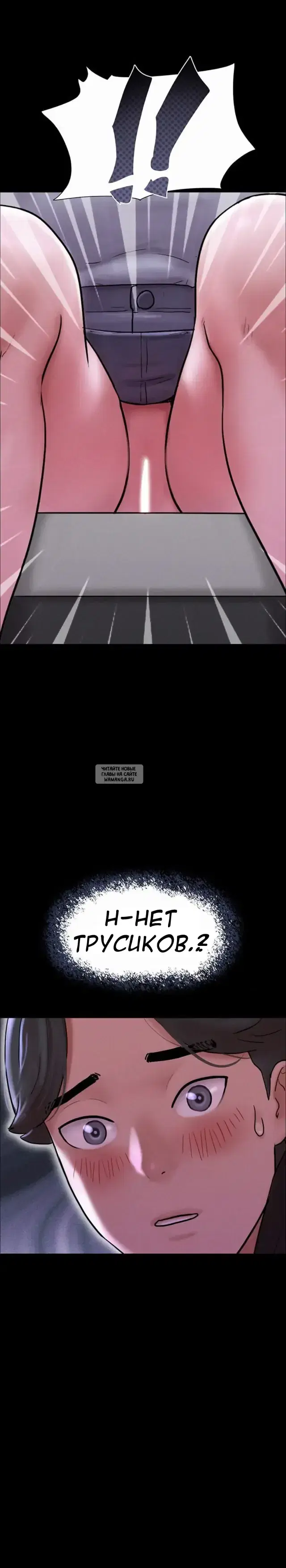 Page 23.000