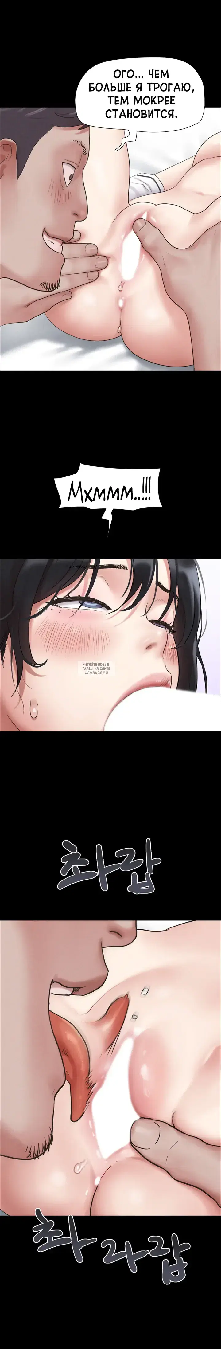 Page 23.000