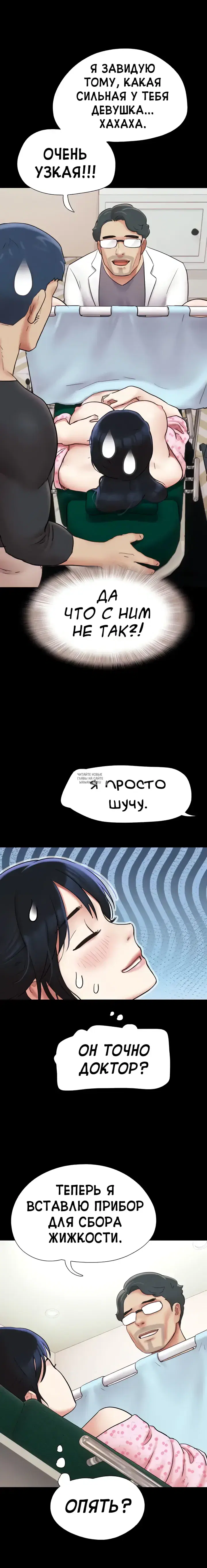 Page 23.000