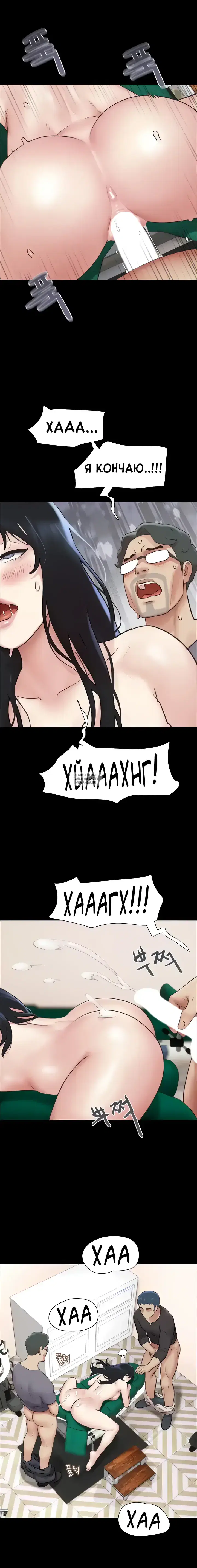 Page 23.000