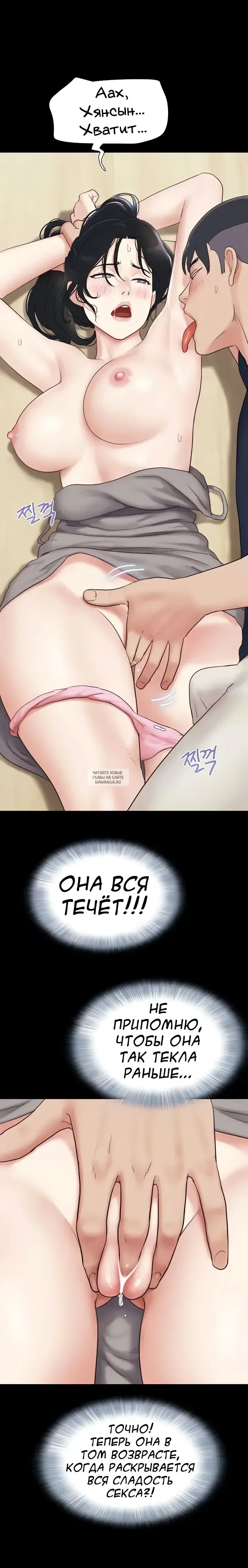 Page 23.000