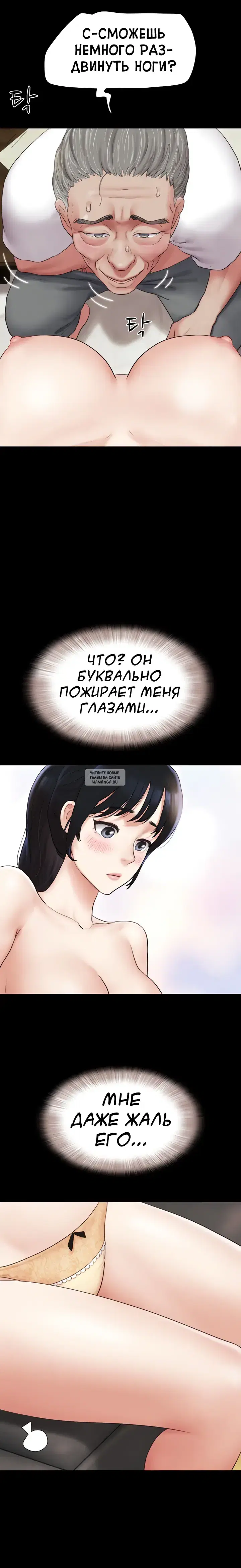 Page 23.000