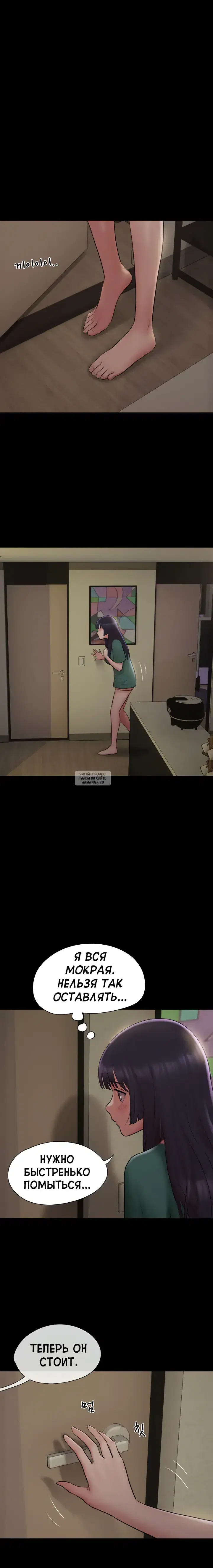 Page 23.000
