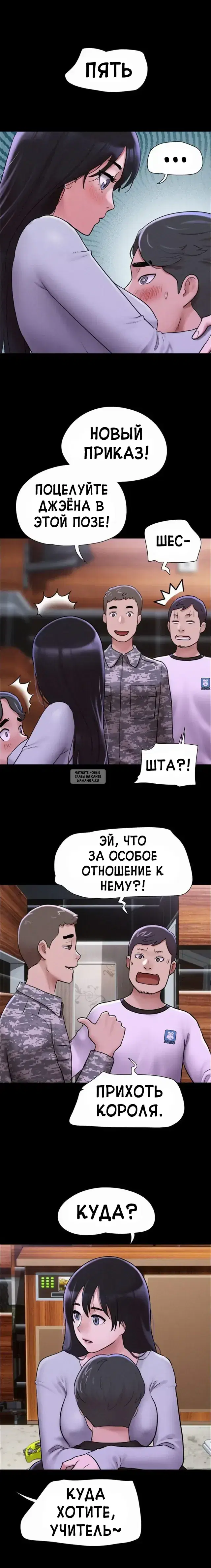 Page 34.000