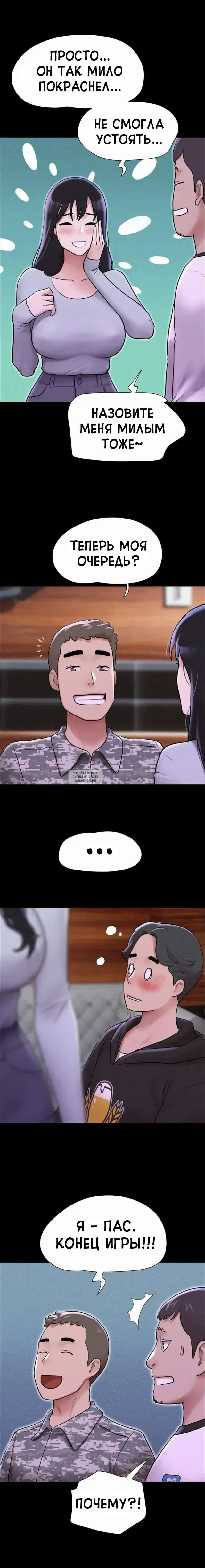 Page 36.000