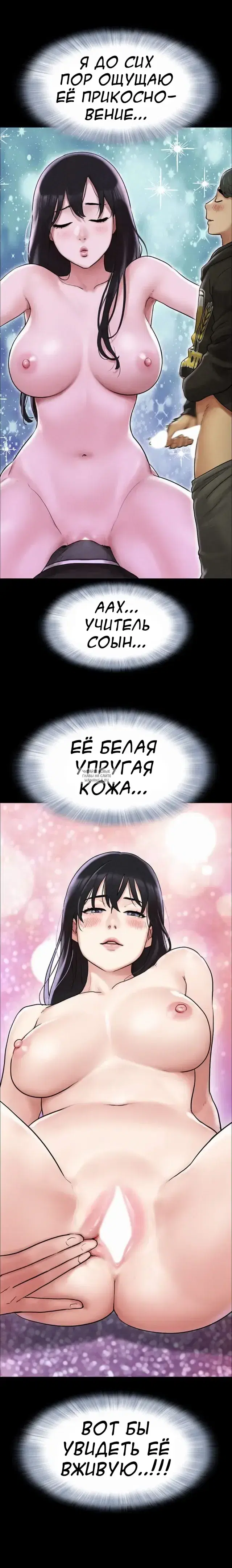 Page 39.000