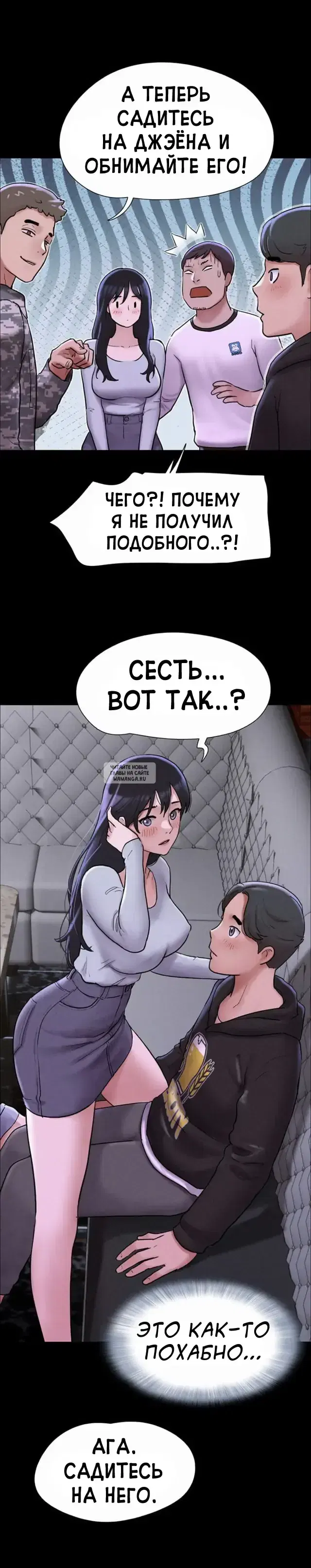 Page 31.000