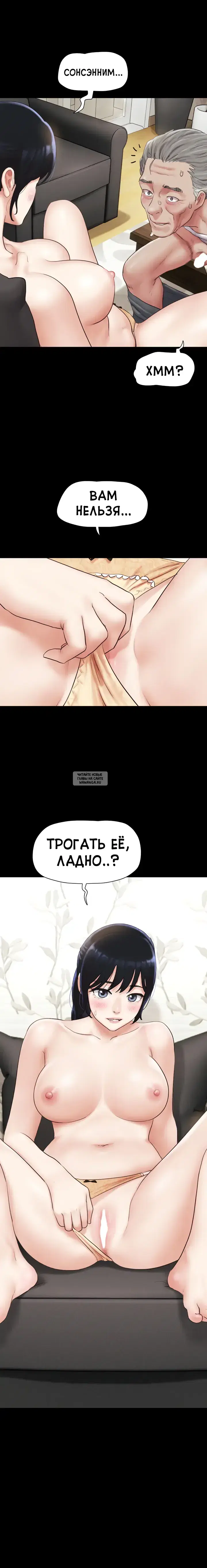 Page 3.000
