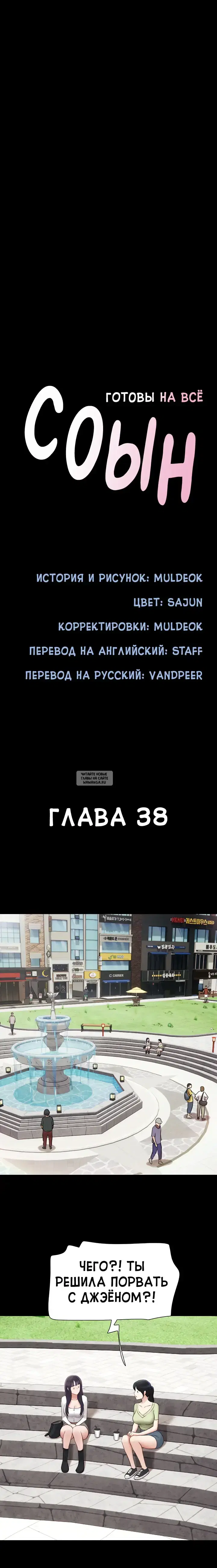Page 3.000