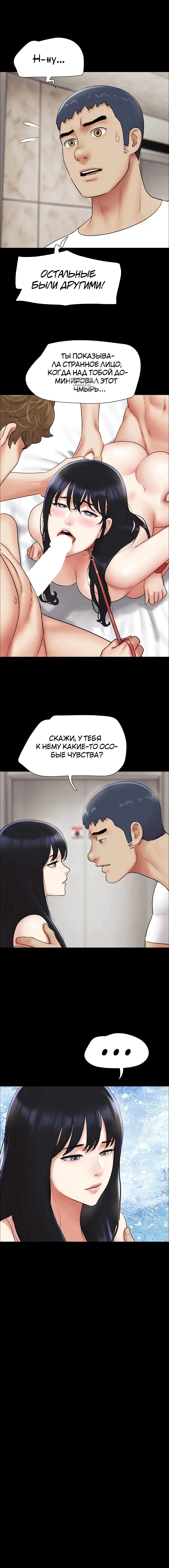 Page 3.001
