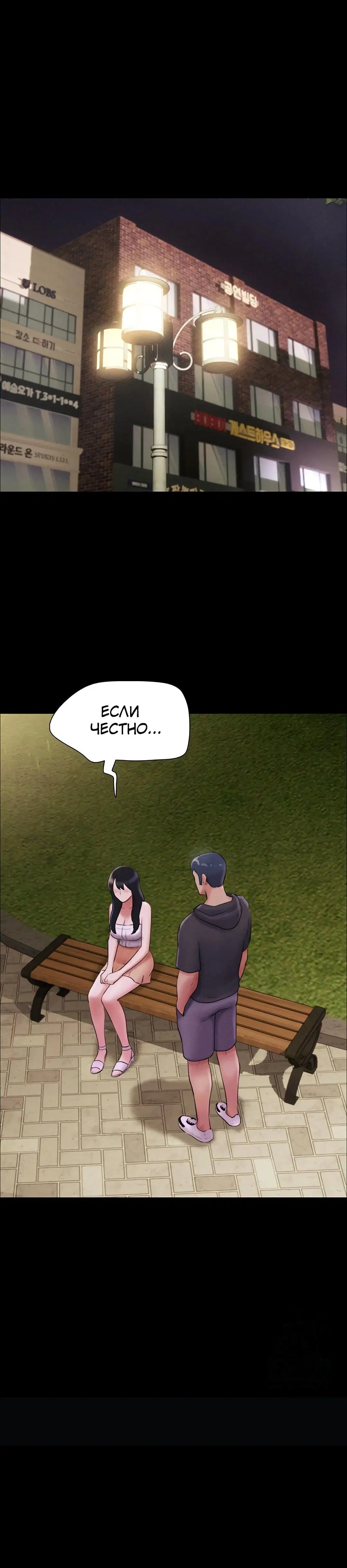 Page 3.002