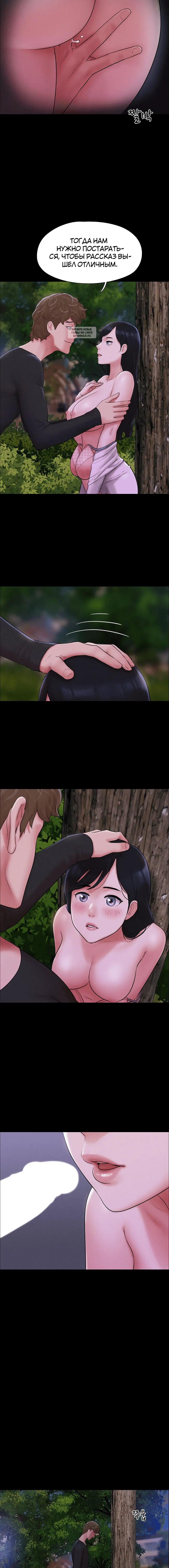 Page 3.001