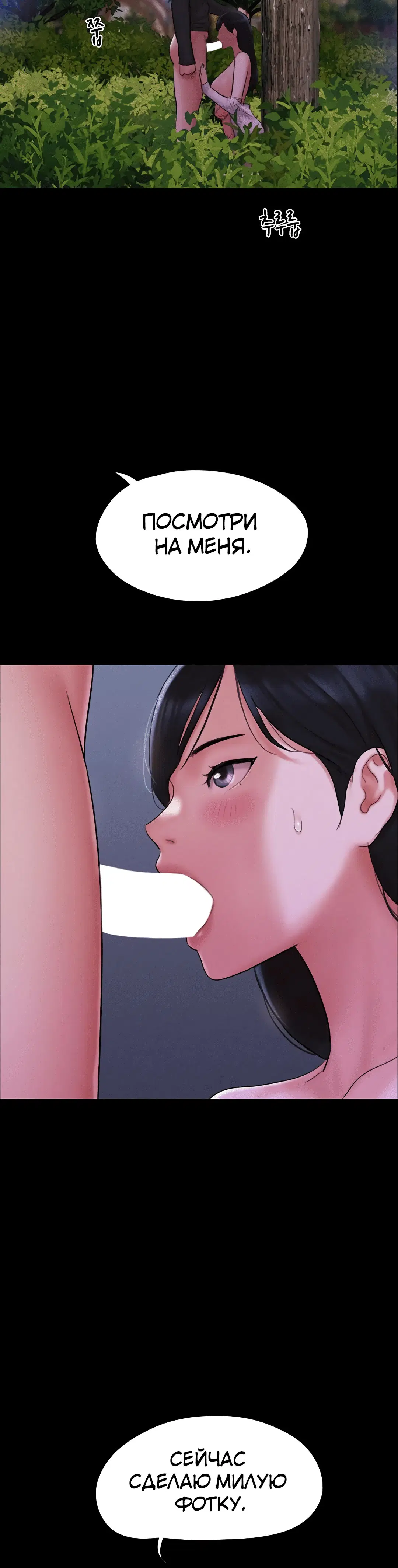 Page 3.002