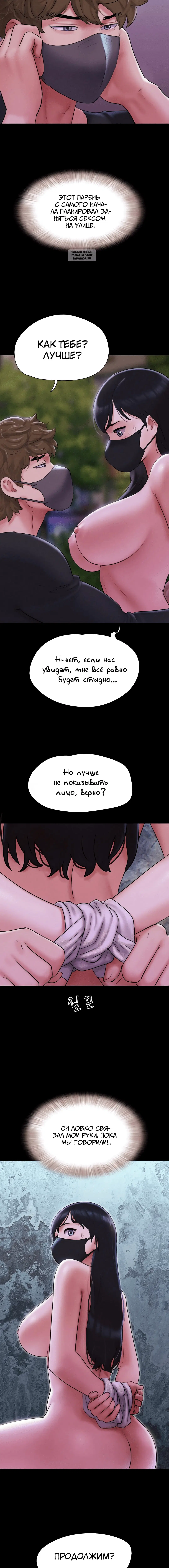 Page 3.001