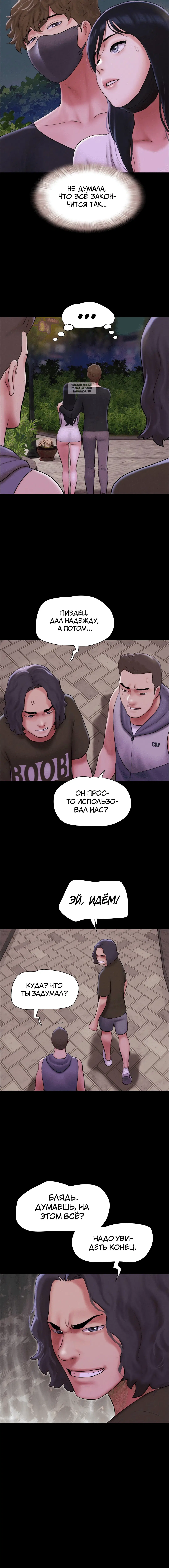 Page 3.001