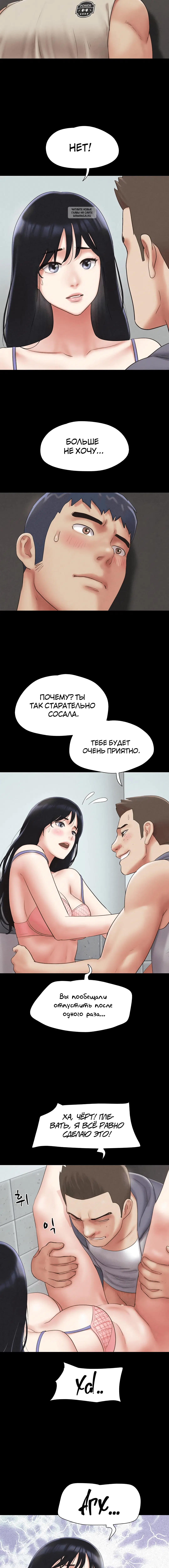 Page 3.001