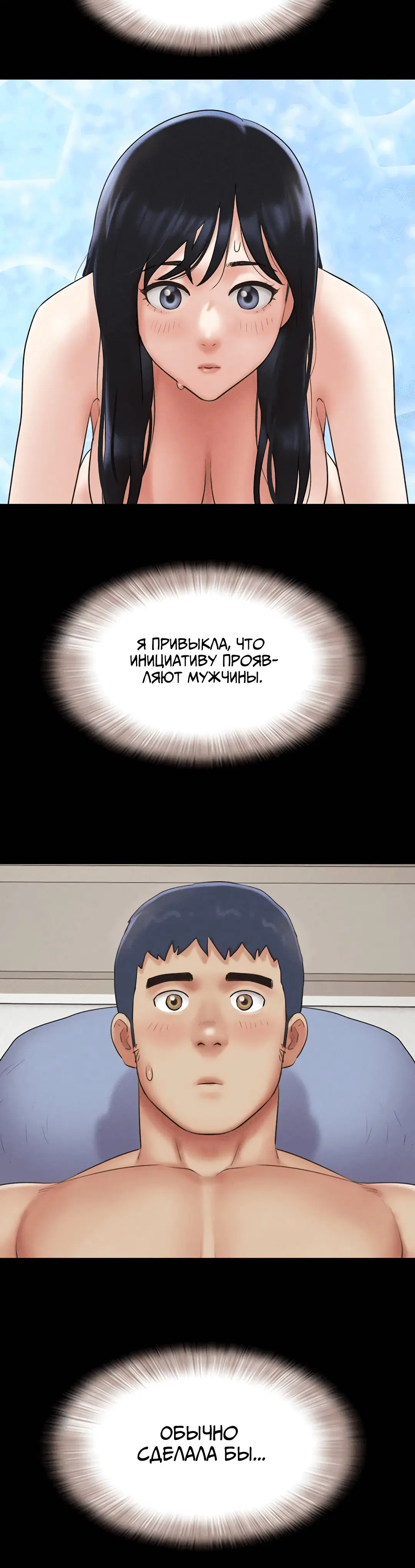 Page 3.002