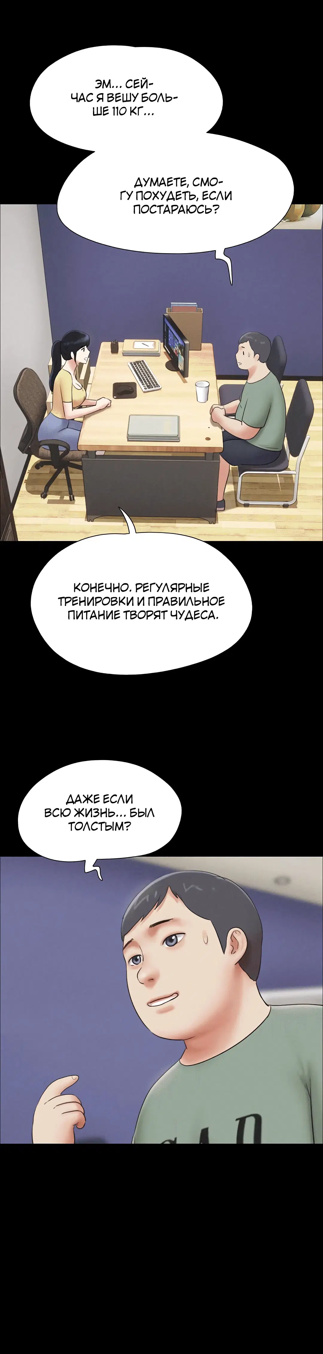 Page 3.002