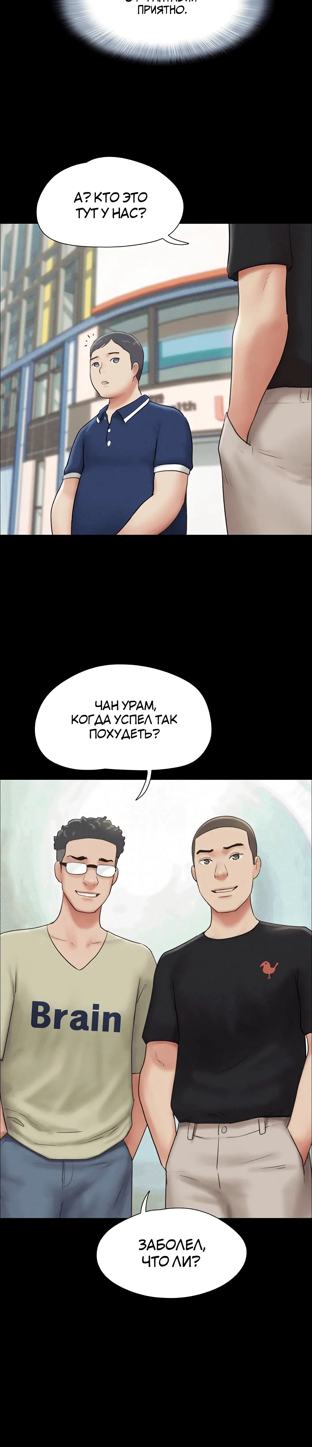 Page 3.002