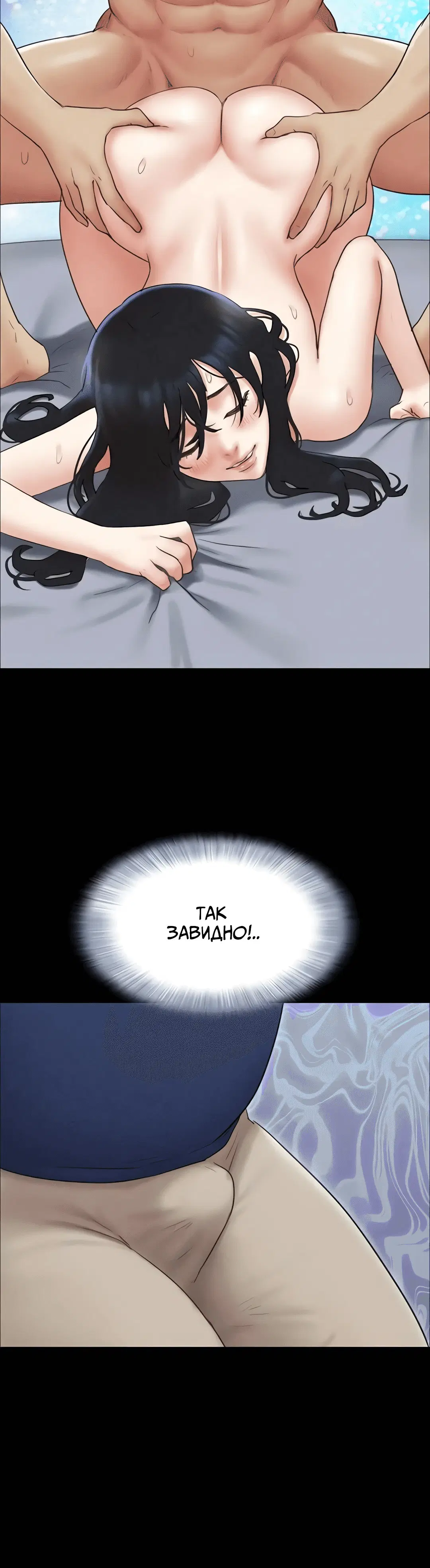 Page 3.002