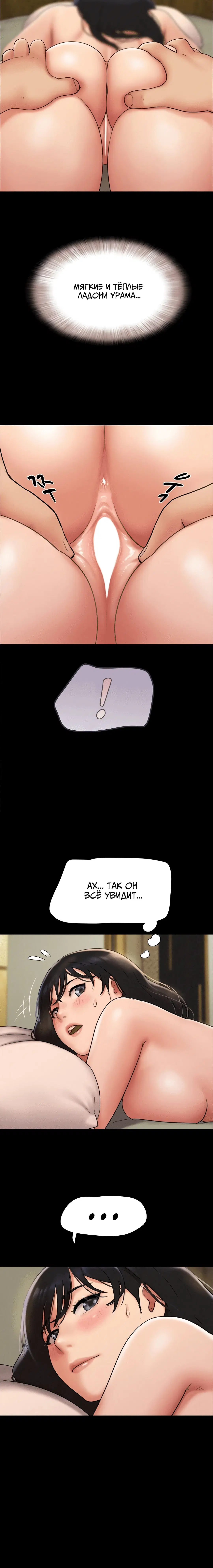 Page 3.002