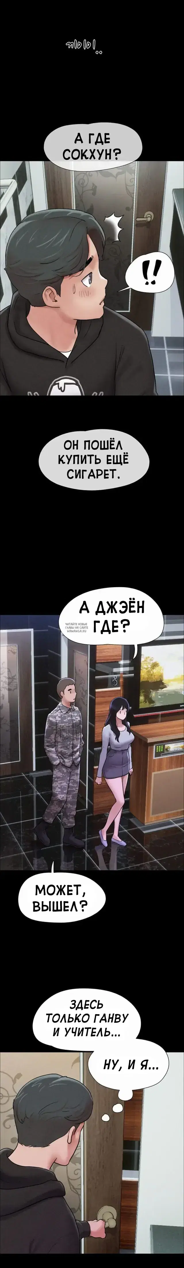 Page 40.000