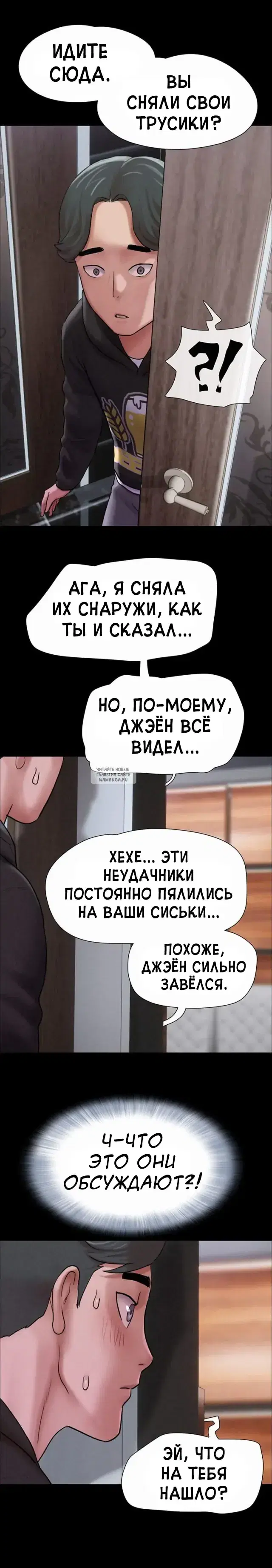 Page 41.000