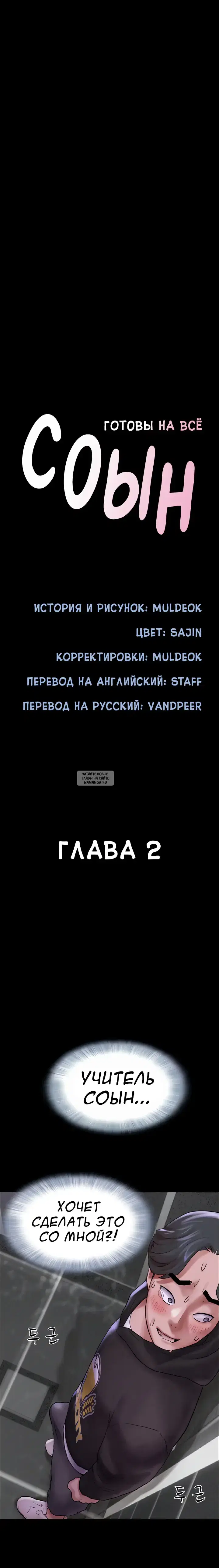 Page 4.000