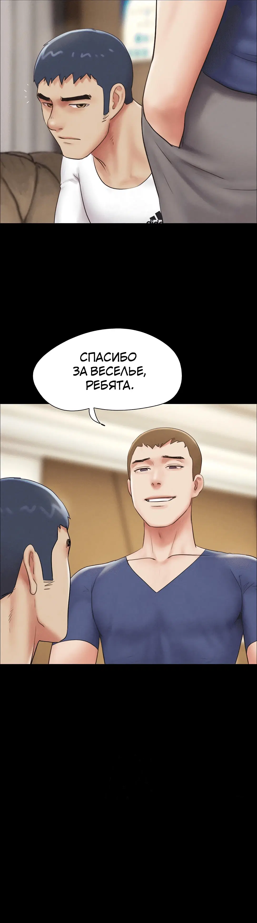 Page 4.002