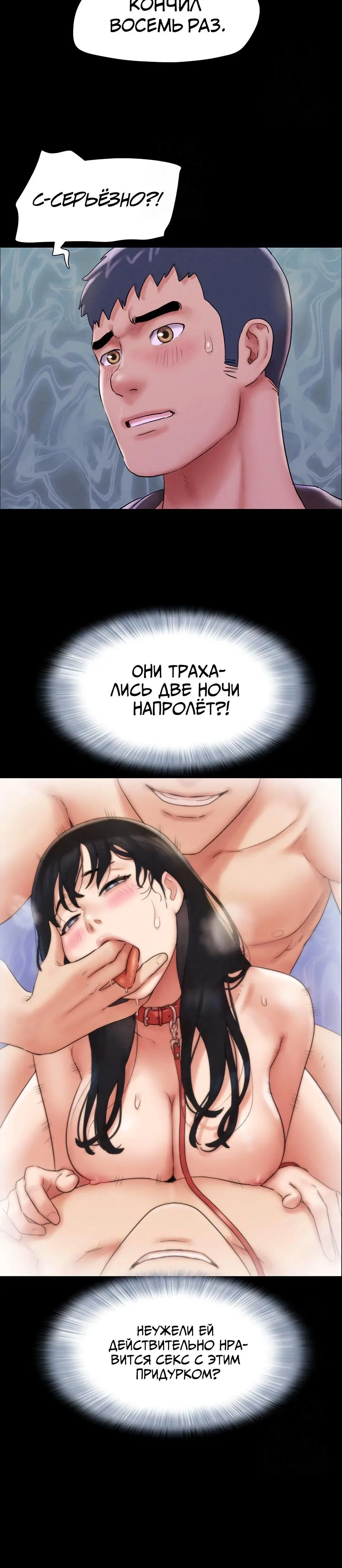 Page 4.002