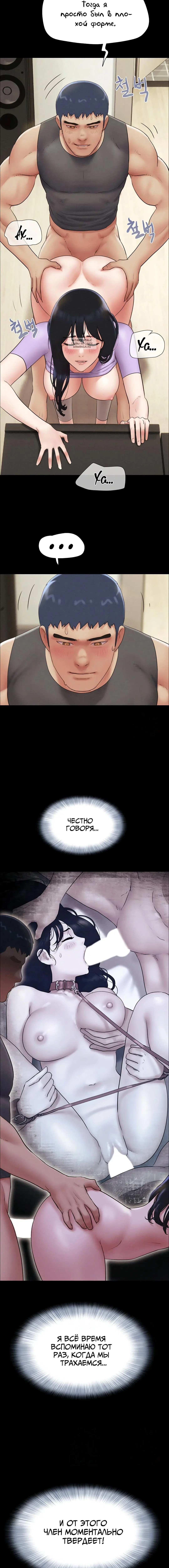 Page 4.001