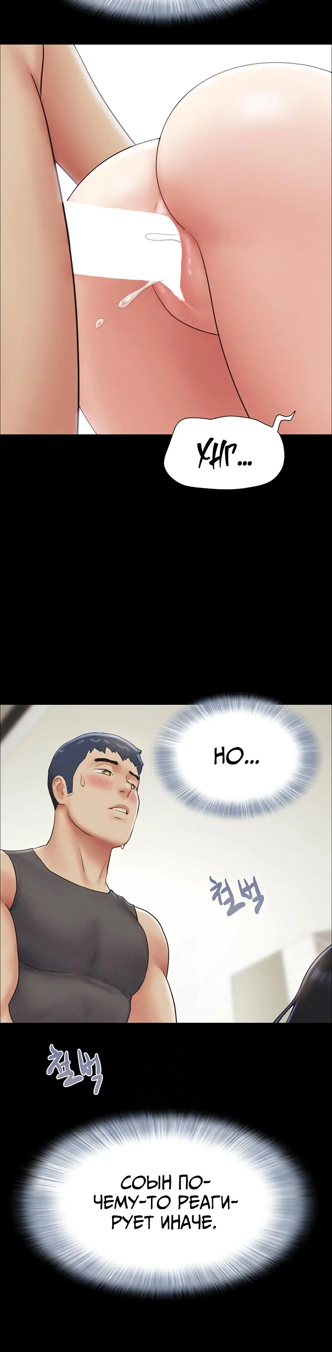 Page 4.002