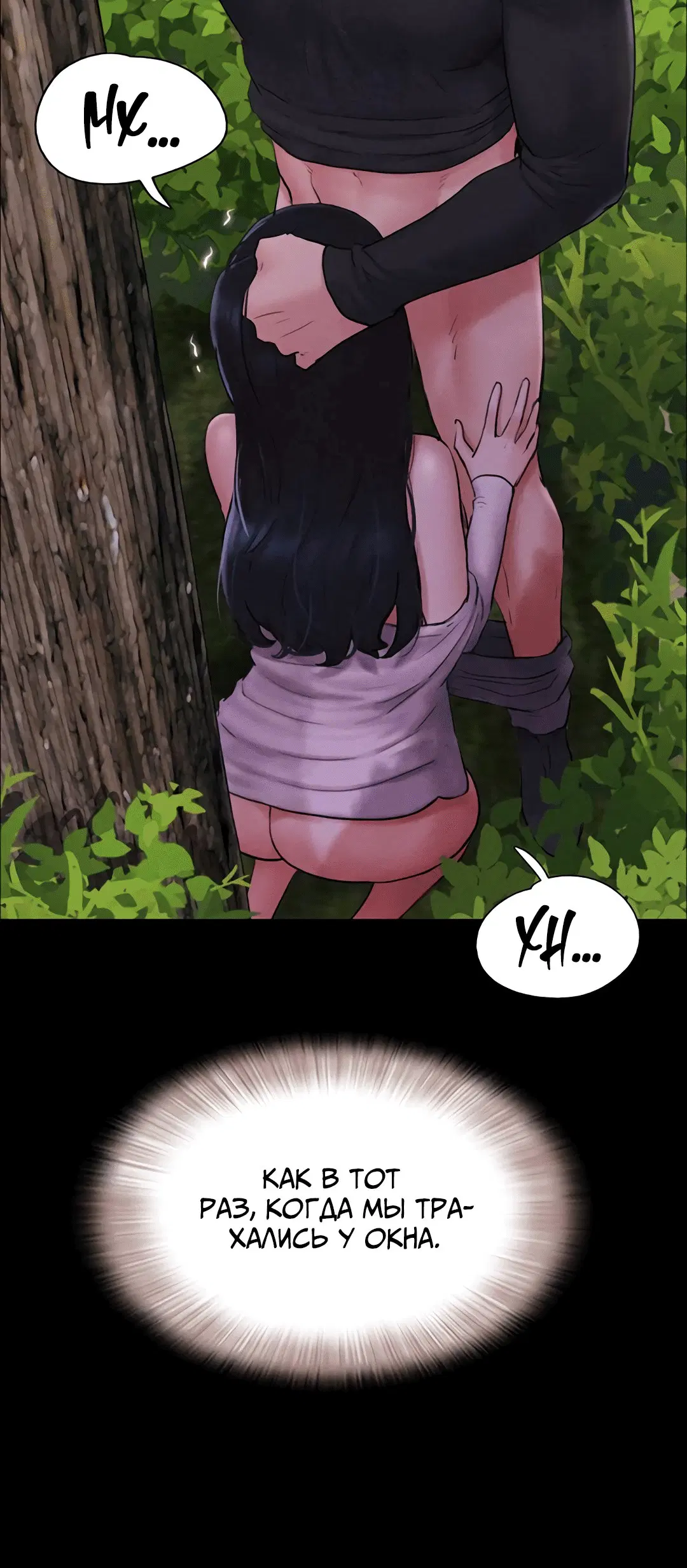 Page 4.002