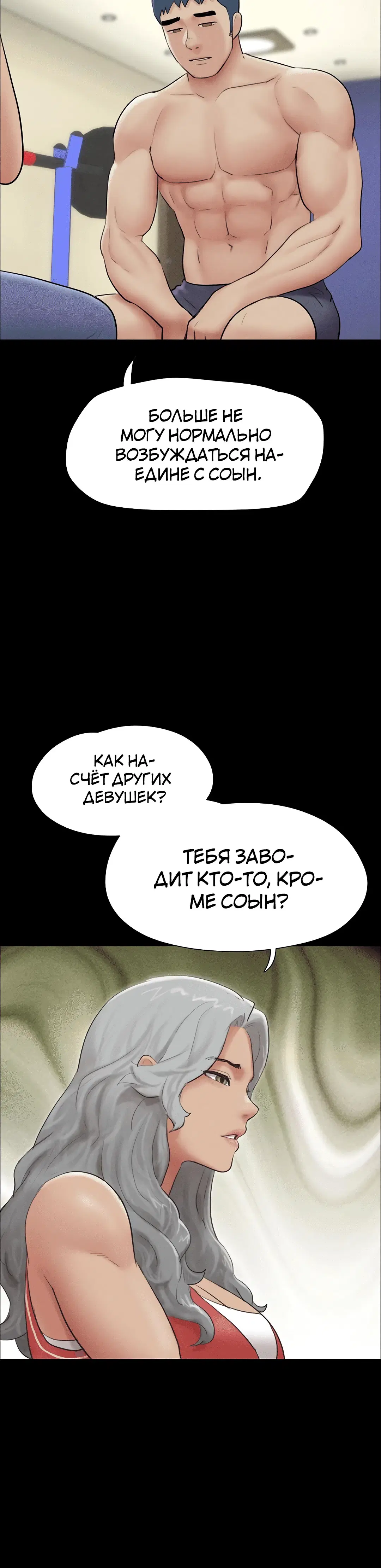 Page 4.002