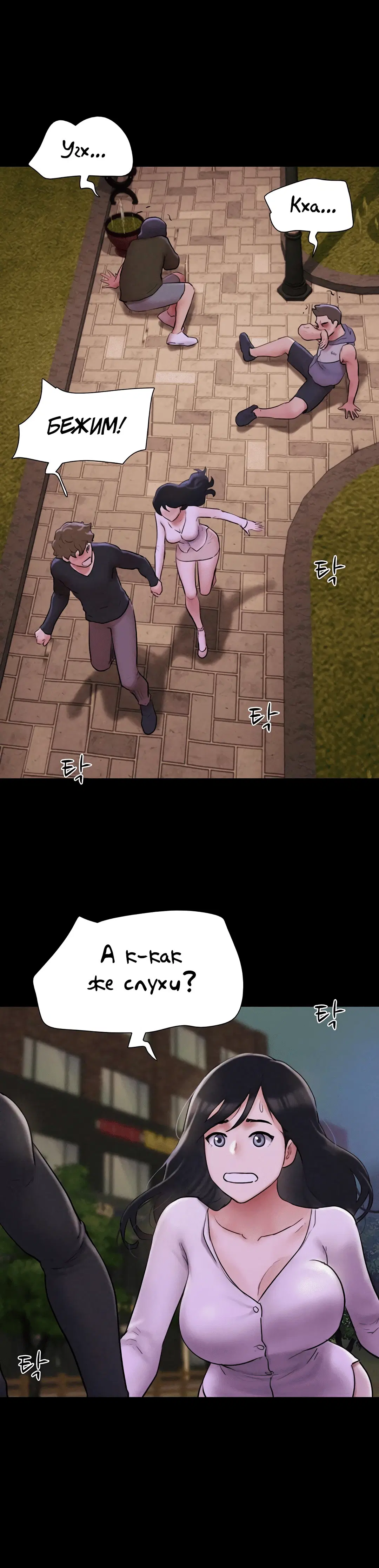 Page 4.002
