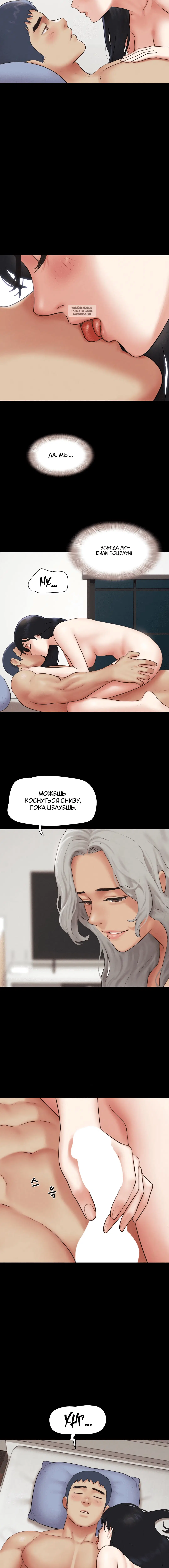 Page 4.001