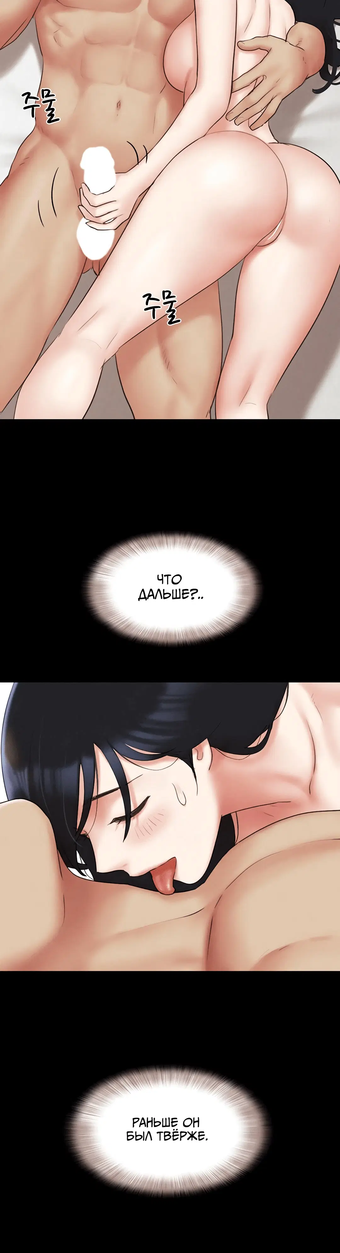 Page 4.002
