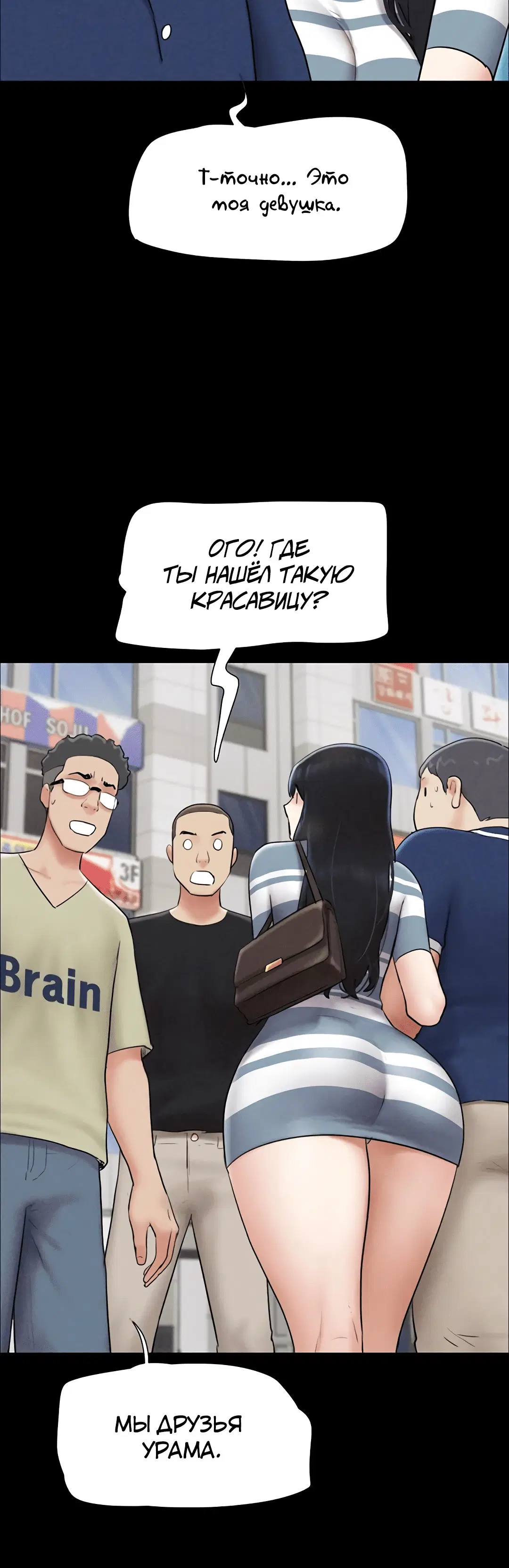 Page 4.002