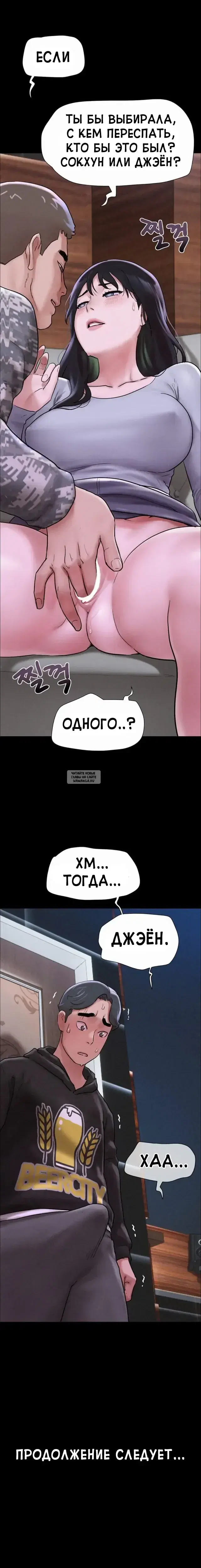 Page 43.000