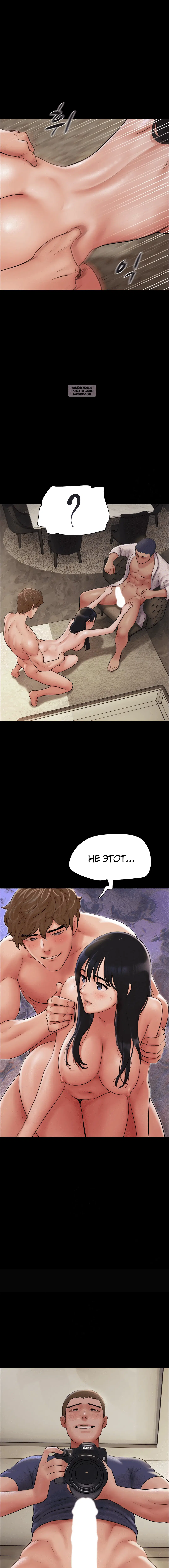 Page 5.001