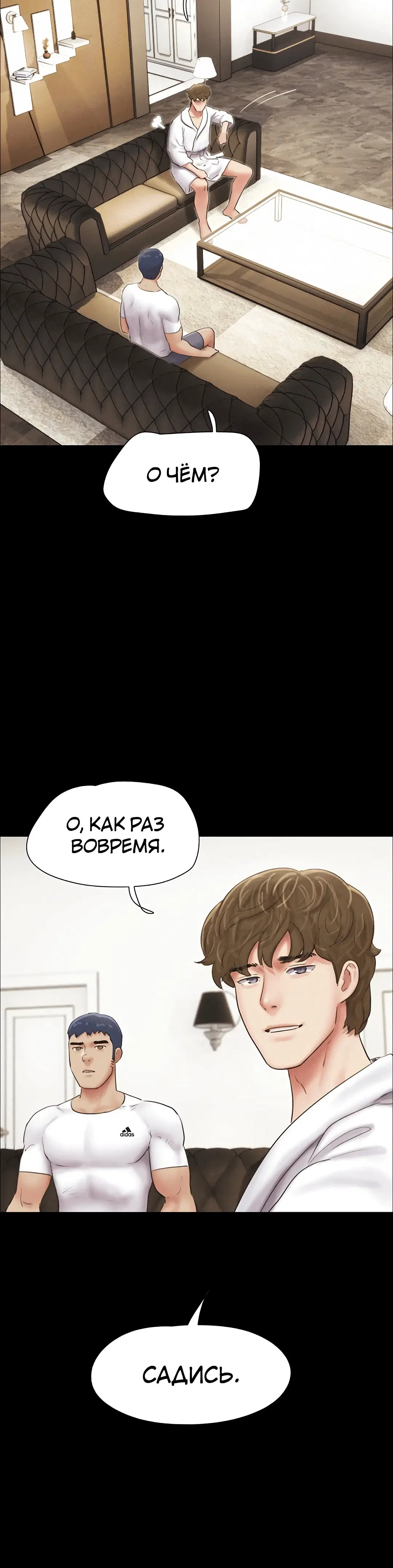 Page 5.002