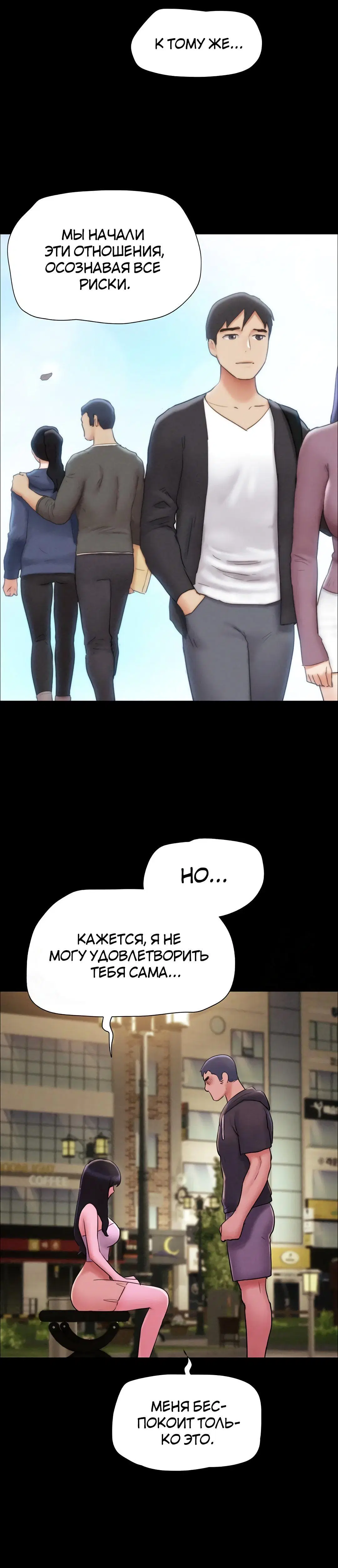 Page 5.002