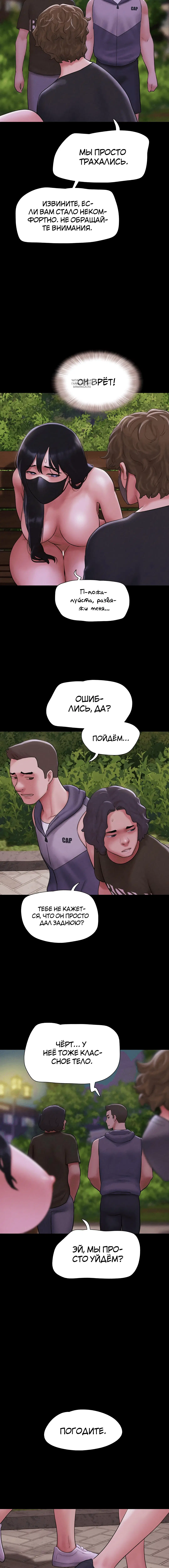 Page 5.001