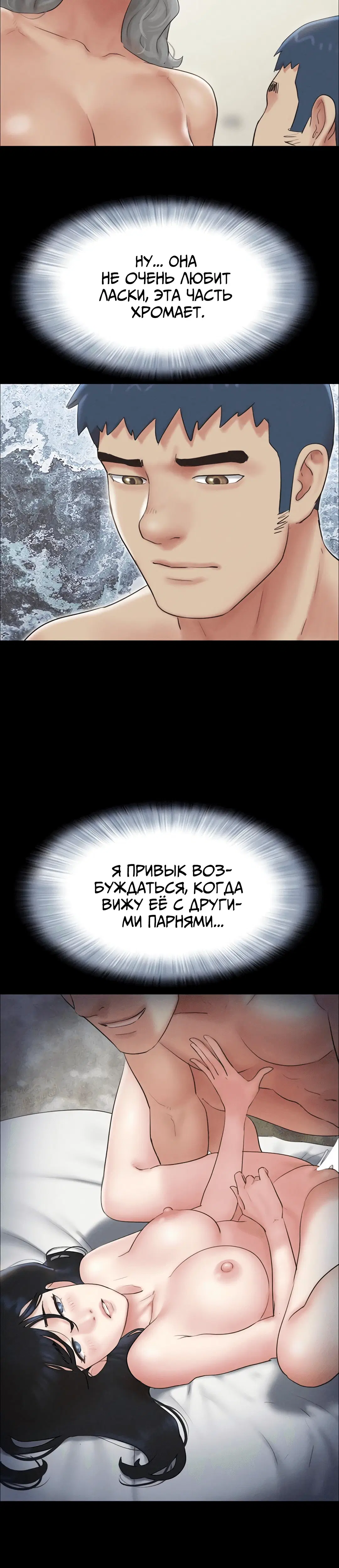 Page 5.002